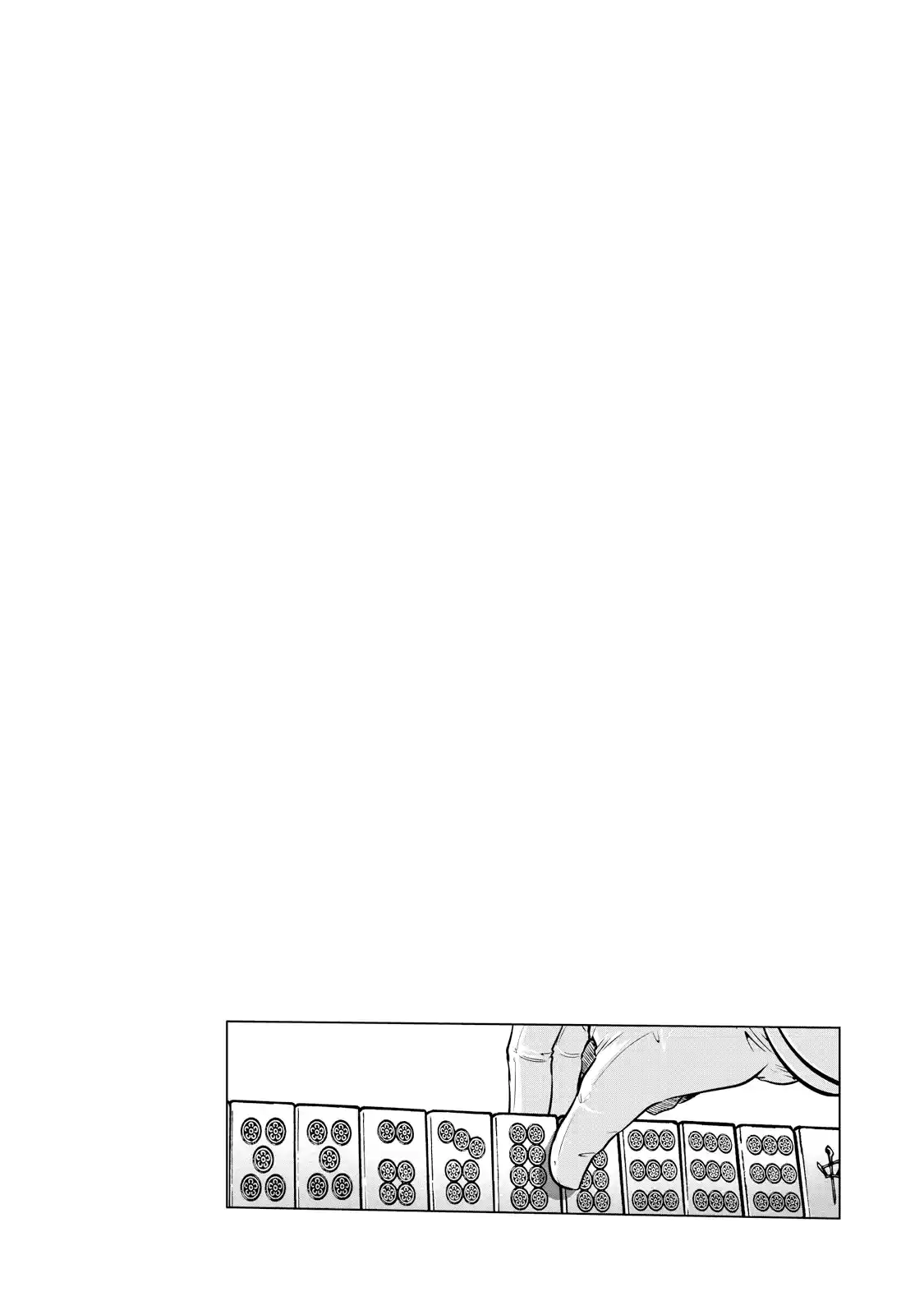 Mudazumo Naki Kaikaku Vol.15 Chapter 128