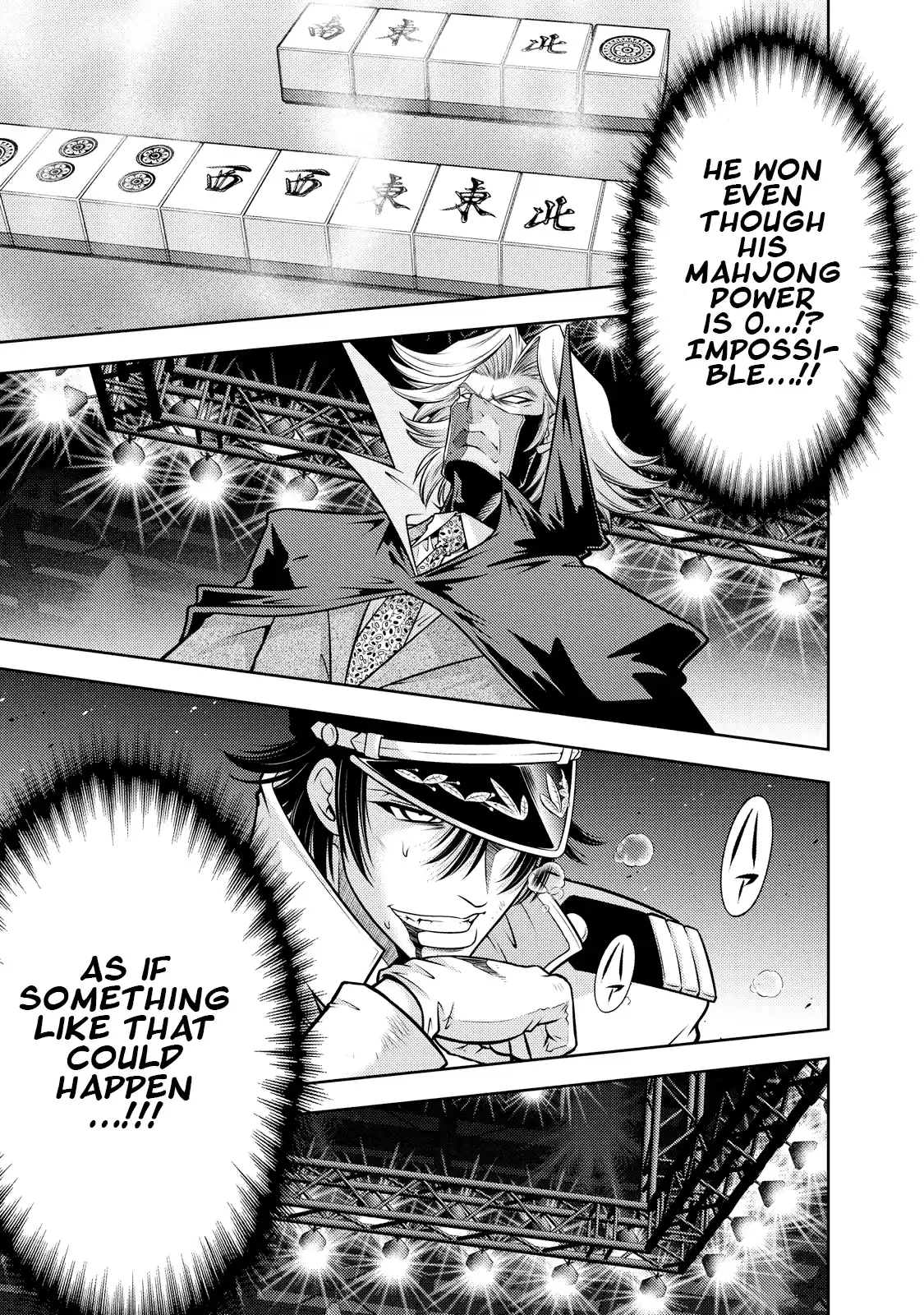 Mudazumo Naki Kaikaku Vol.15 Chapter 129