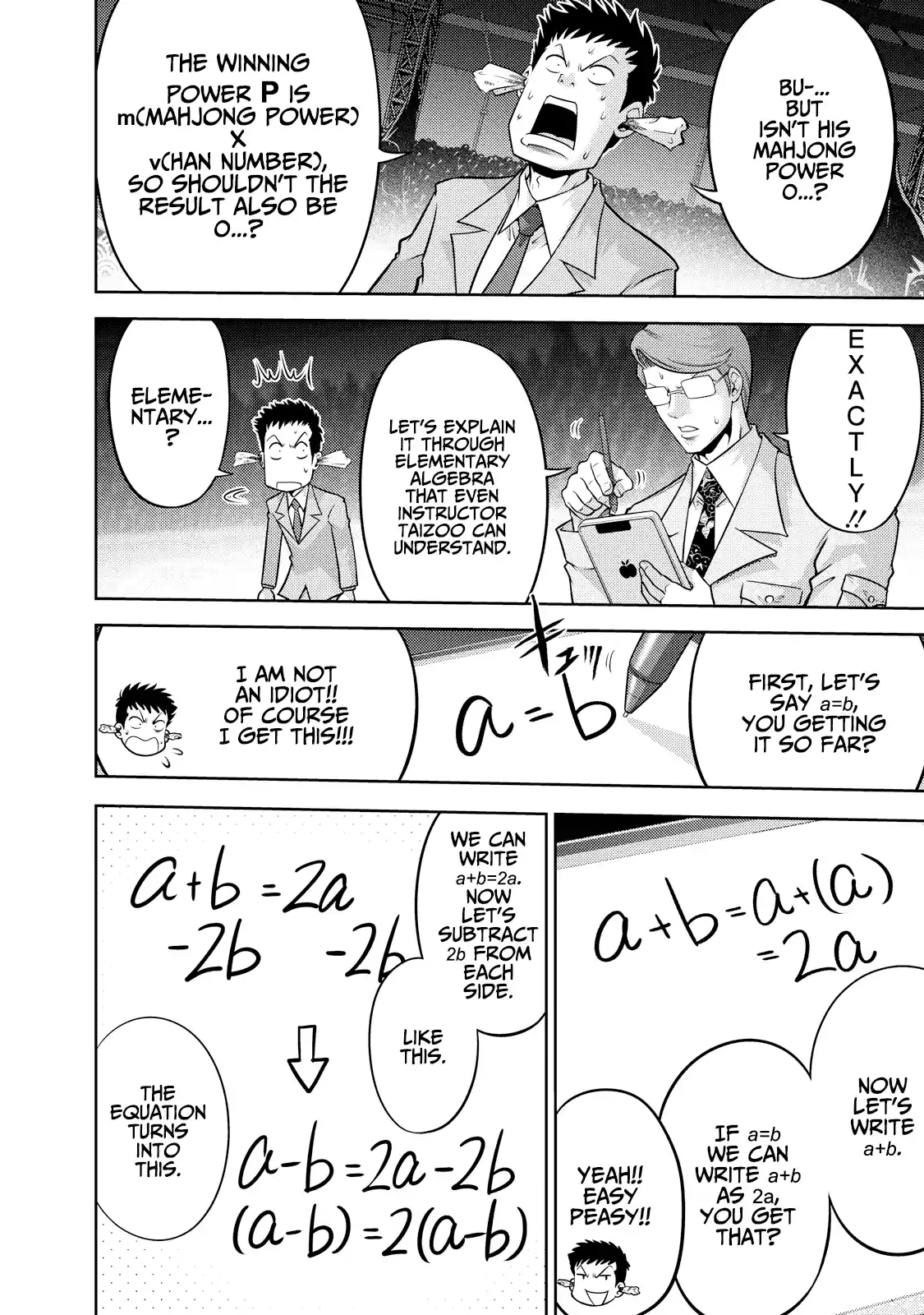 Mudazumo Naki Kaikaku Vol.15 Chapter 129