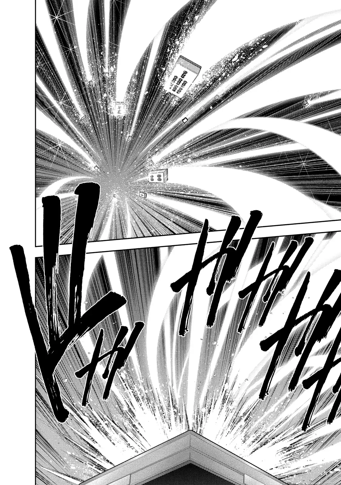 Mudazumo Naki Kaikaku Vol.15 Chapter 129