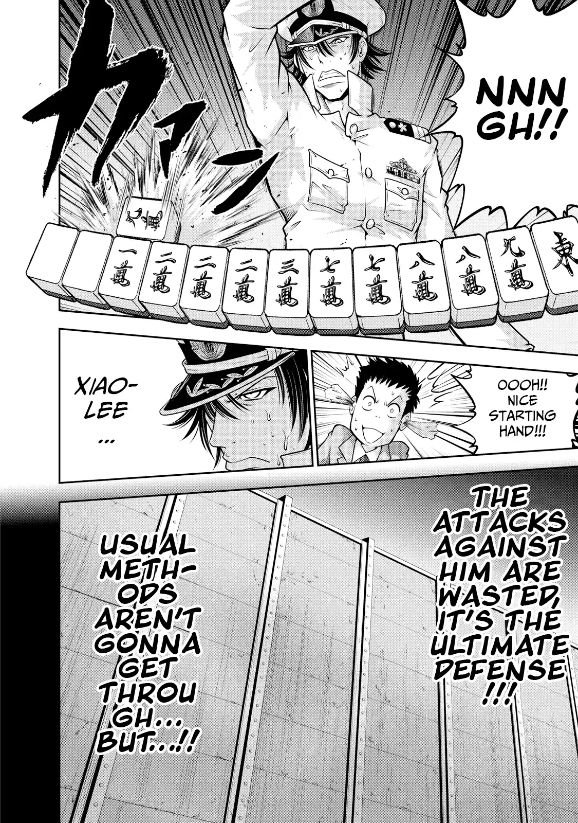 Mudazumo Naki Kaikaku Vol.15 Chapter 129