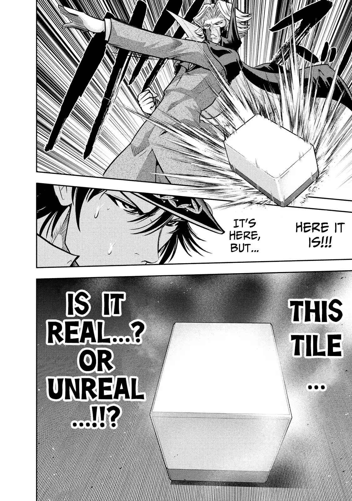 Mudazumo Naki Kaikaku Vol.15 Chapter 129