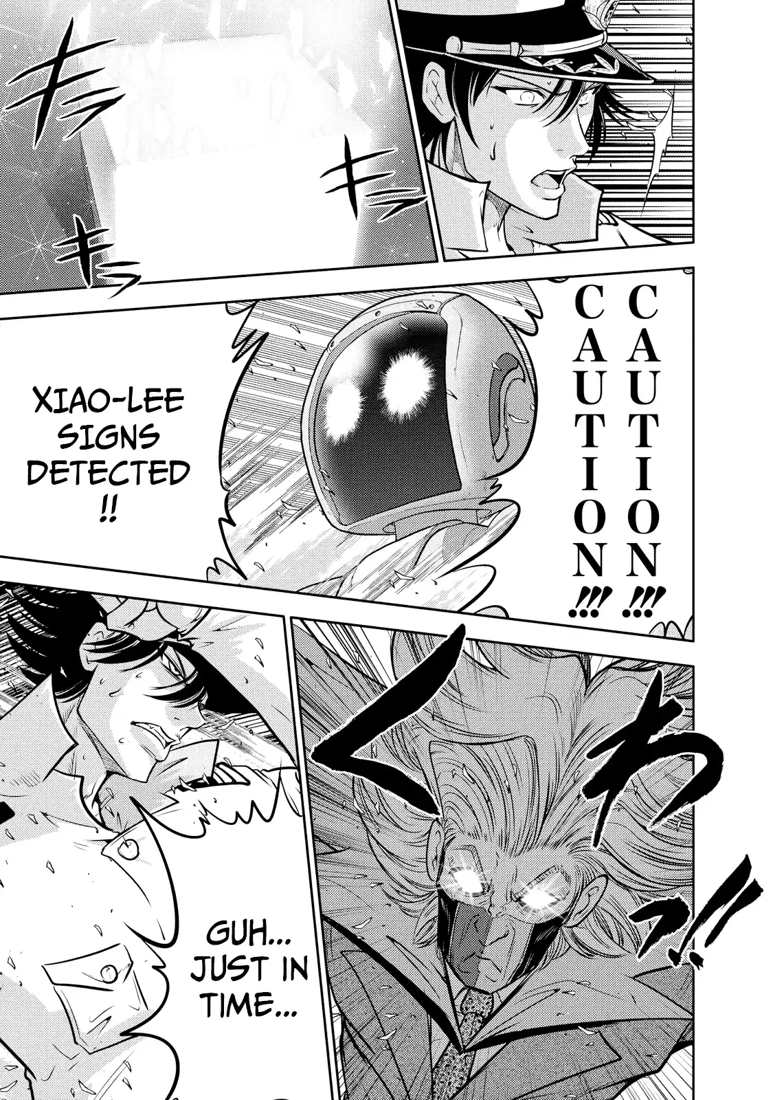 Mudazumo Naki Kaikaku Vol.15 Chapter 129