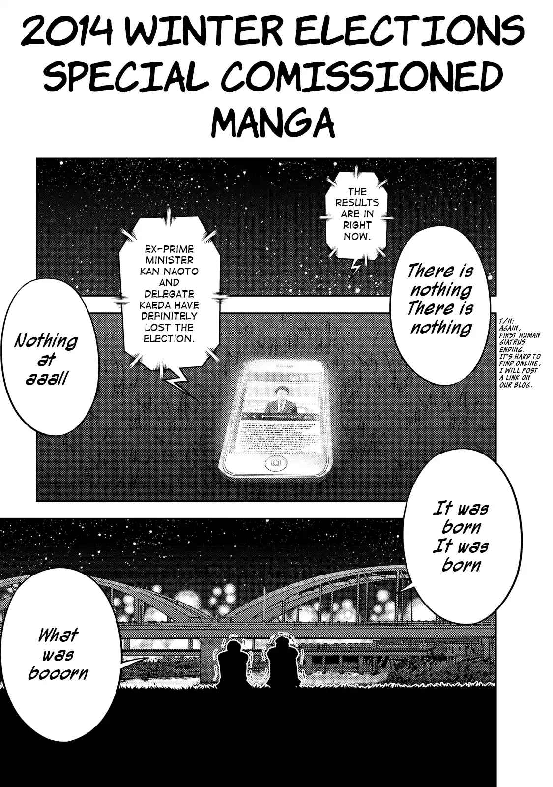 Mudazumo Naki Kaikaku Vol.15 Chapter 129