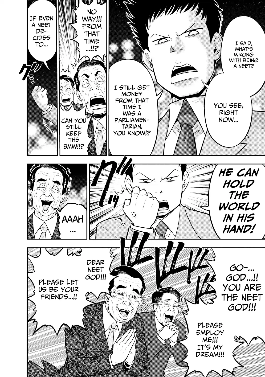 Mudazumo Naki Kaikaku Vol.15 Chapter 129