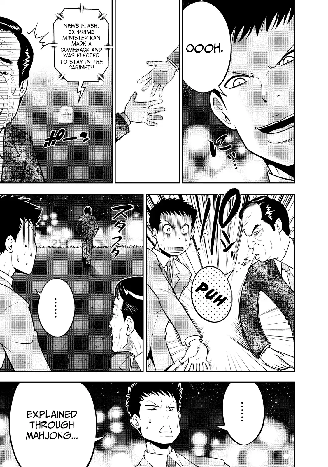 Mudazumo Naki Kaikaku Vol.15 Chapter 129