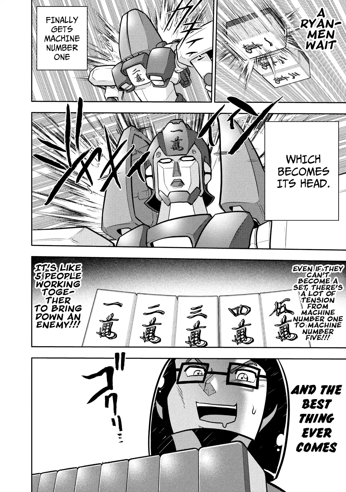 Mudazumo Naki Kaikaku Vol.15 Chapter 129