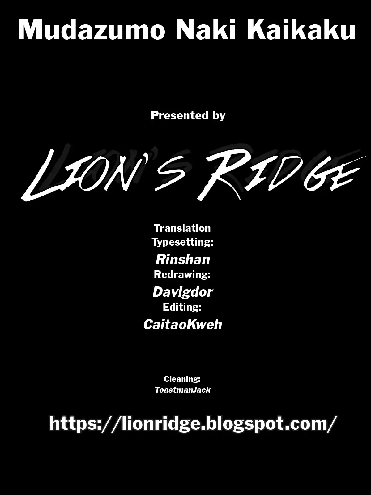 Mudazumo Naki Kaikaku Vol.15 Chapter 129