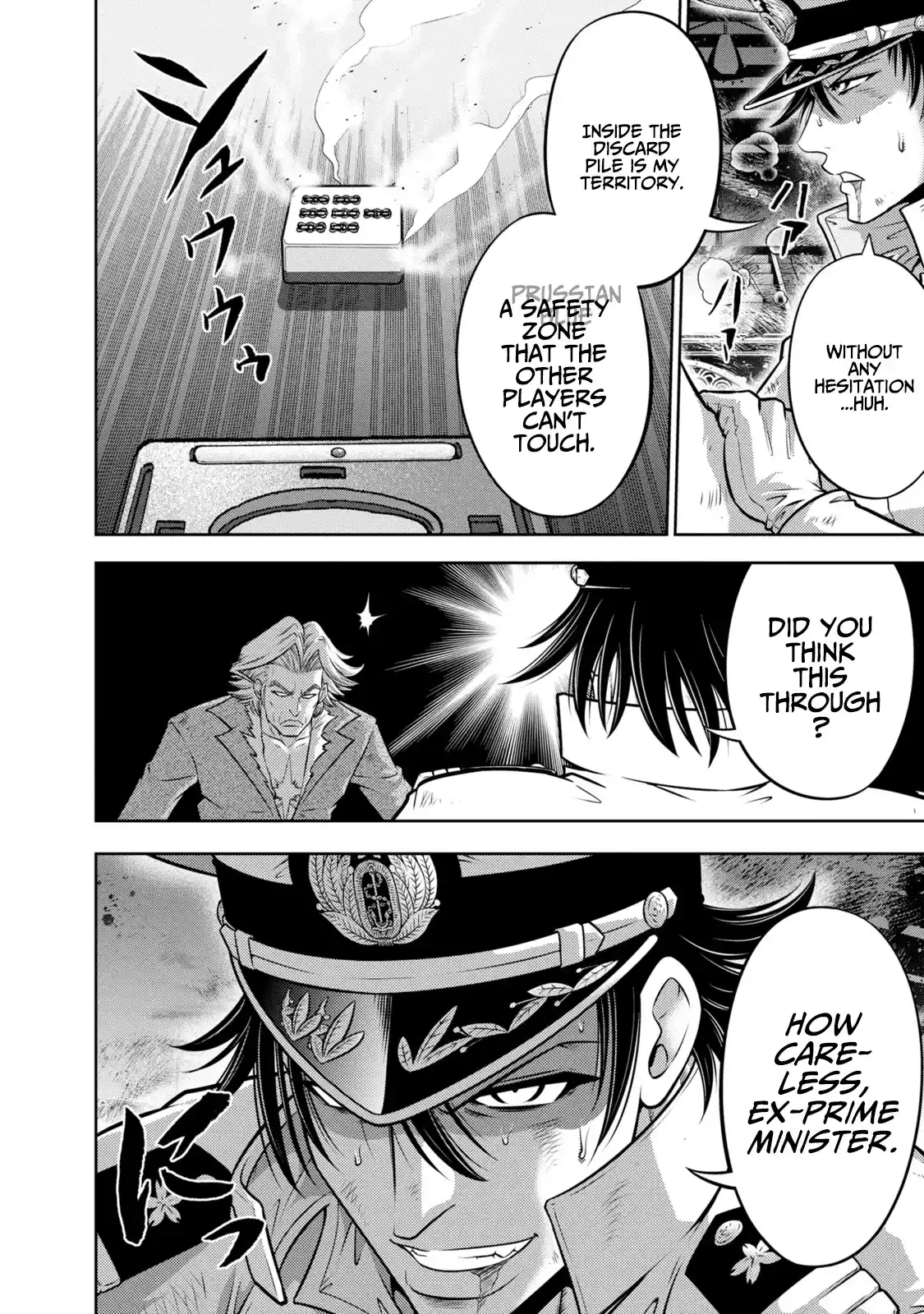 Mudazumo Naki Kaikaku Vol.16 Chapter 137