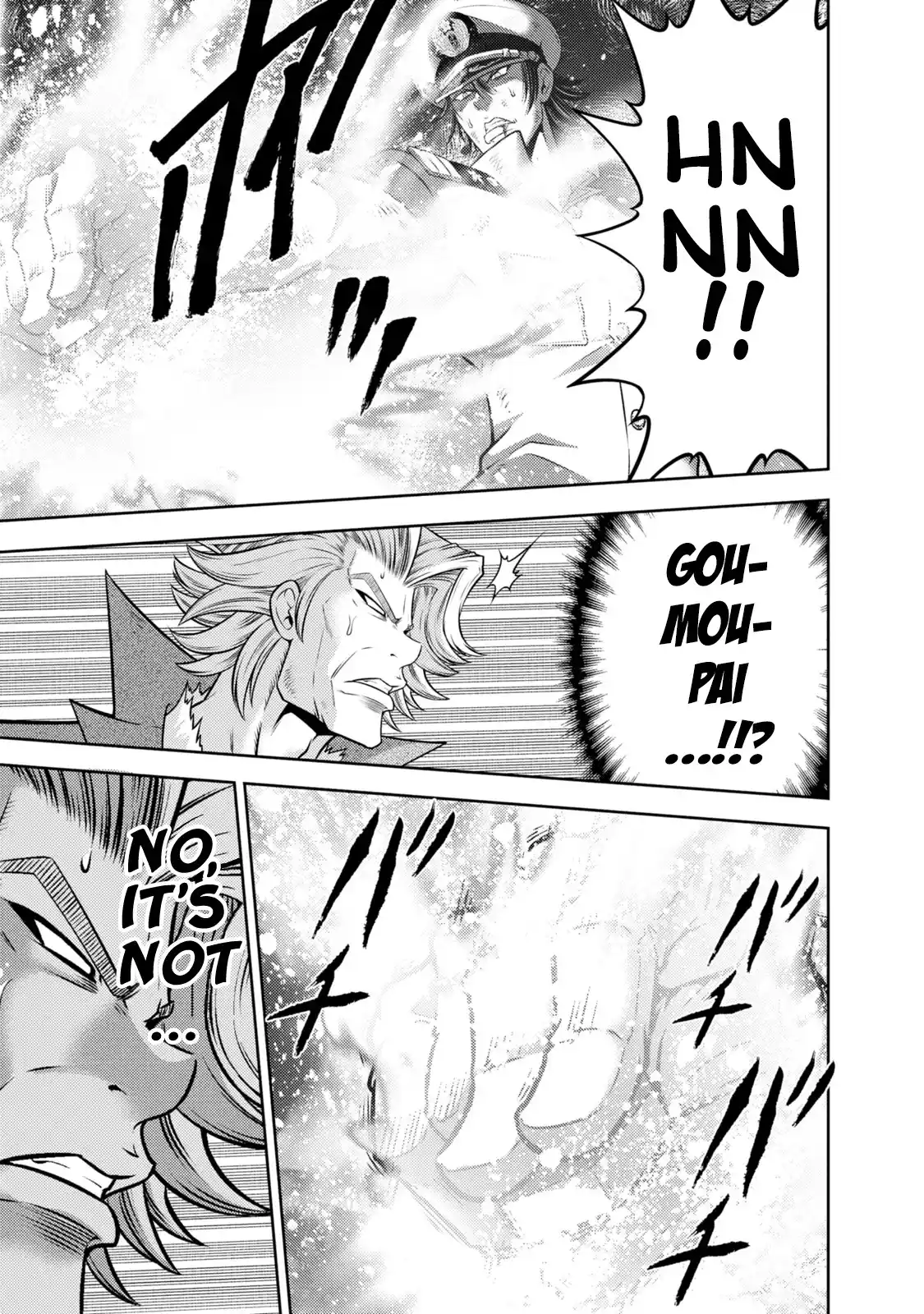 Mudazumo Naki Kaikaku Vol.16 Chapter 137