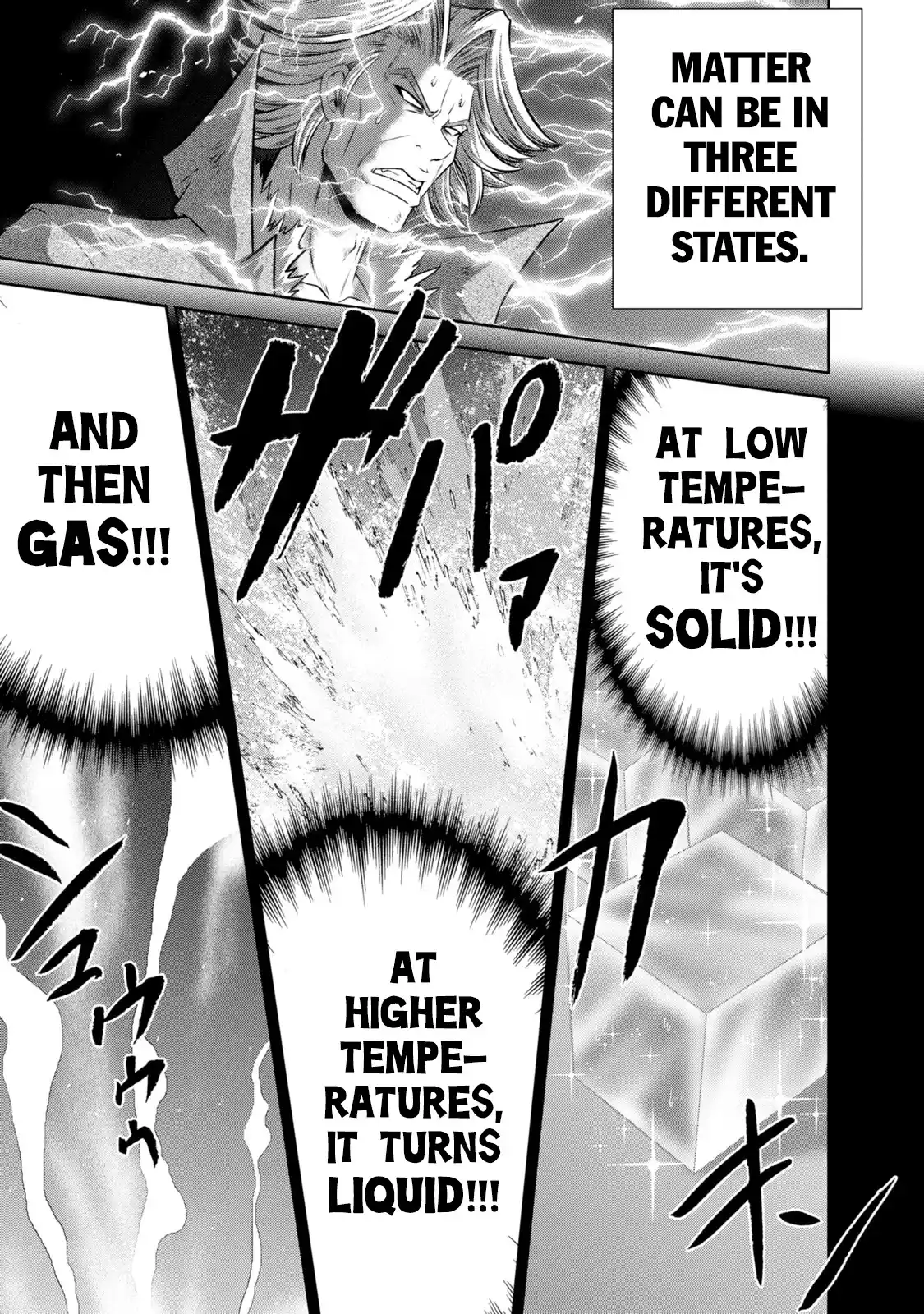 Mudazumo Naki Kaikaku Vol.16 Chapter 137