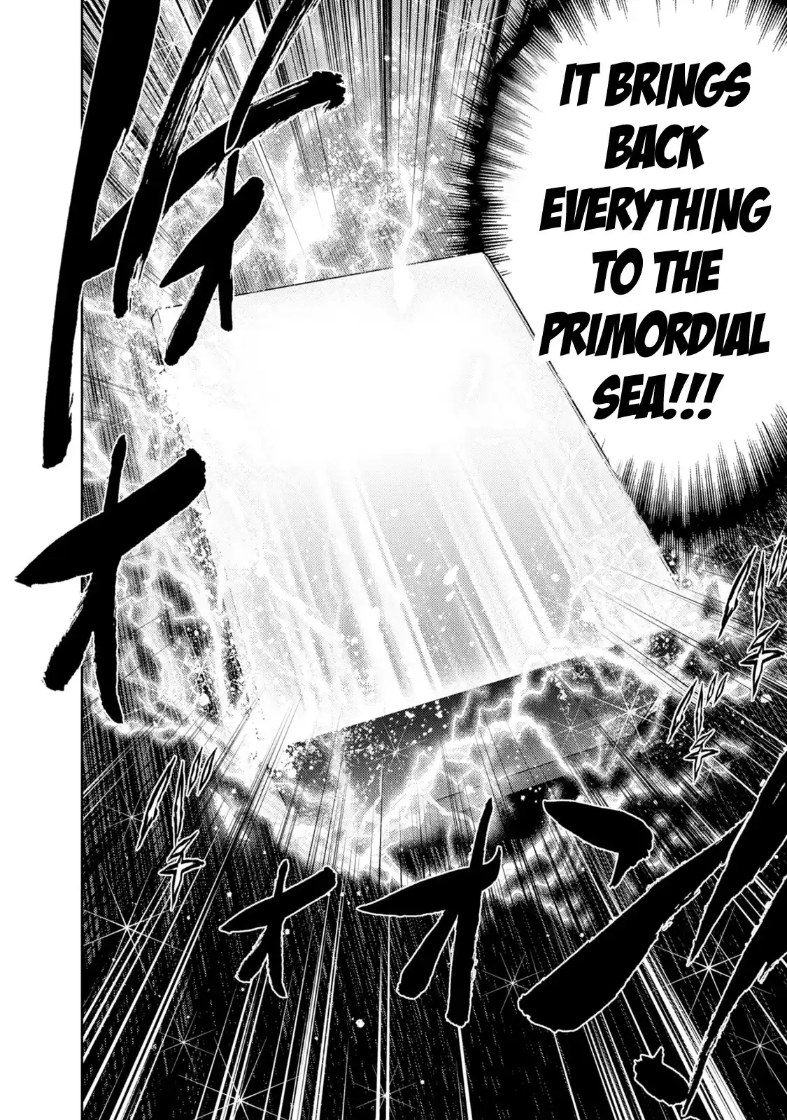 Mudazumo Naki Kaikaku Vol.16 Chapter 137