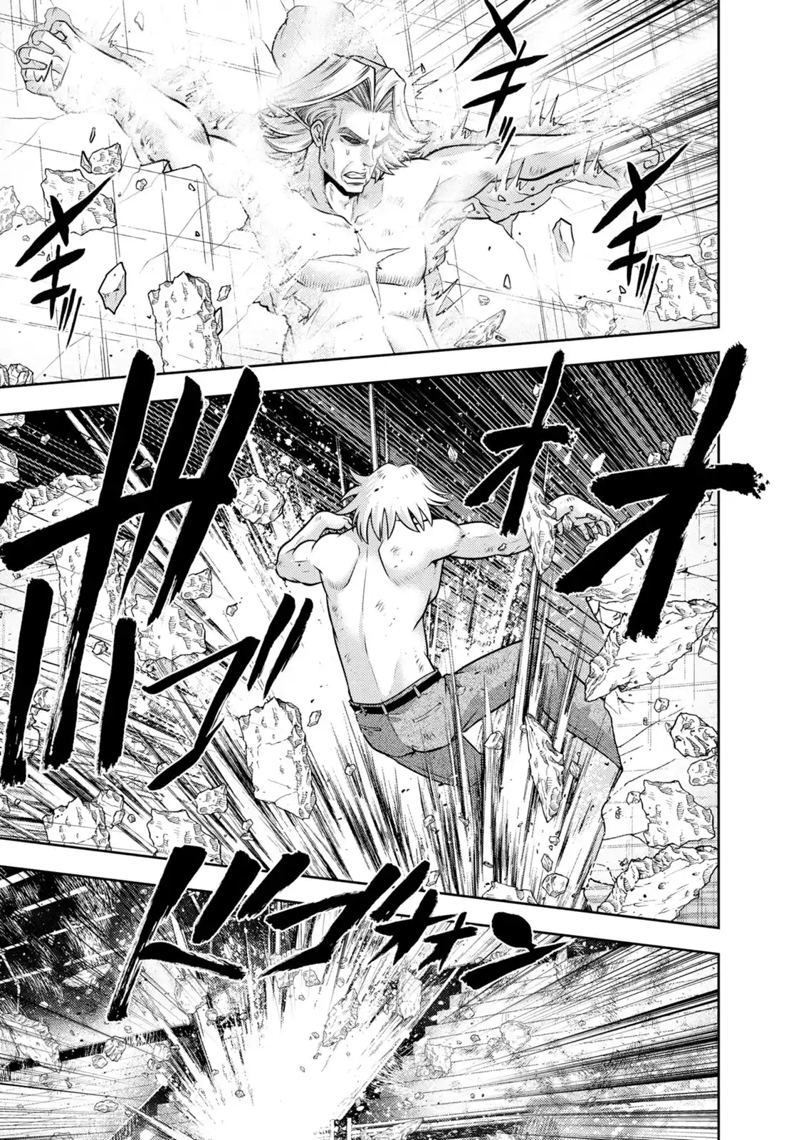 Mudazumo Naki Kaikaku Vol.16 Chapter 137