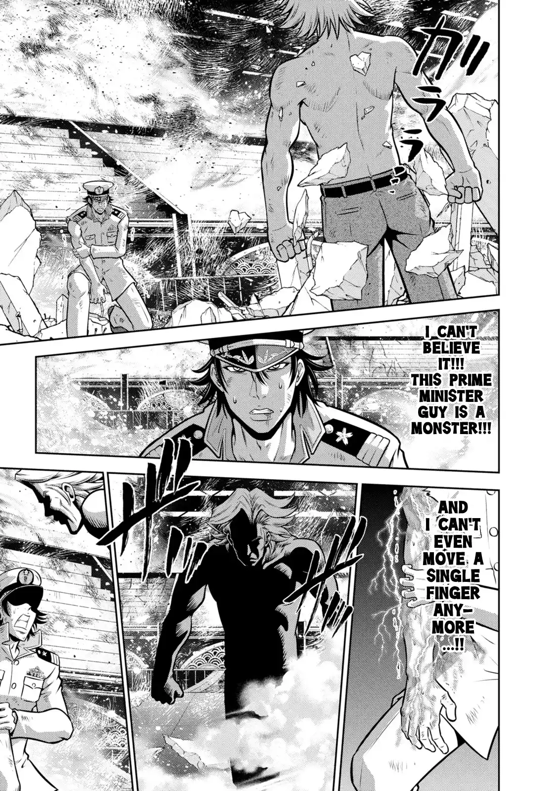 Mudazumo Naki Kaikaku Vol.16 Chapter 137