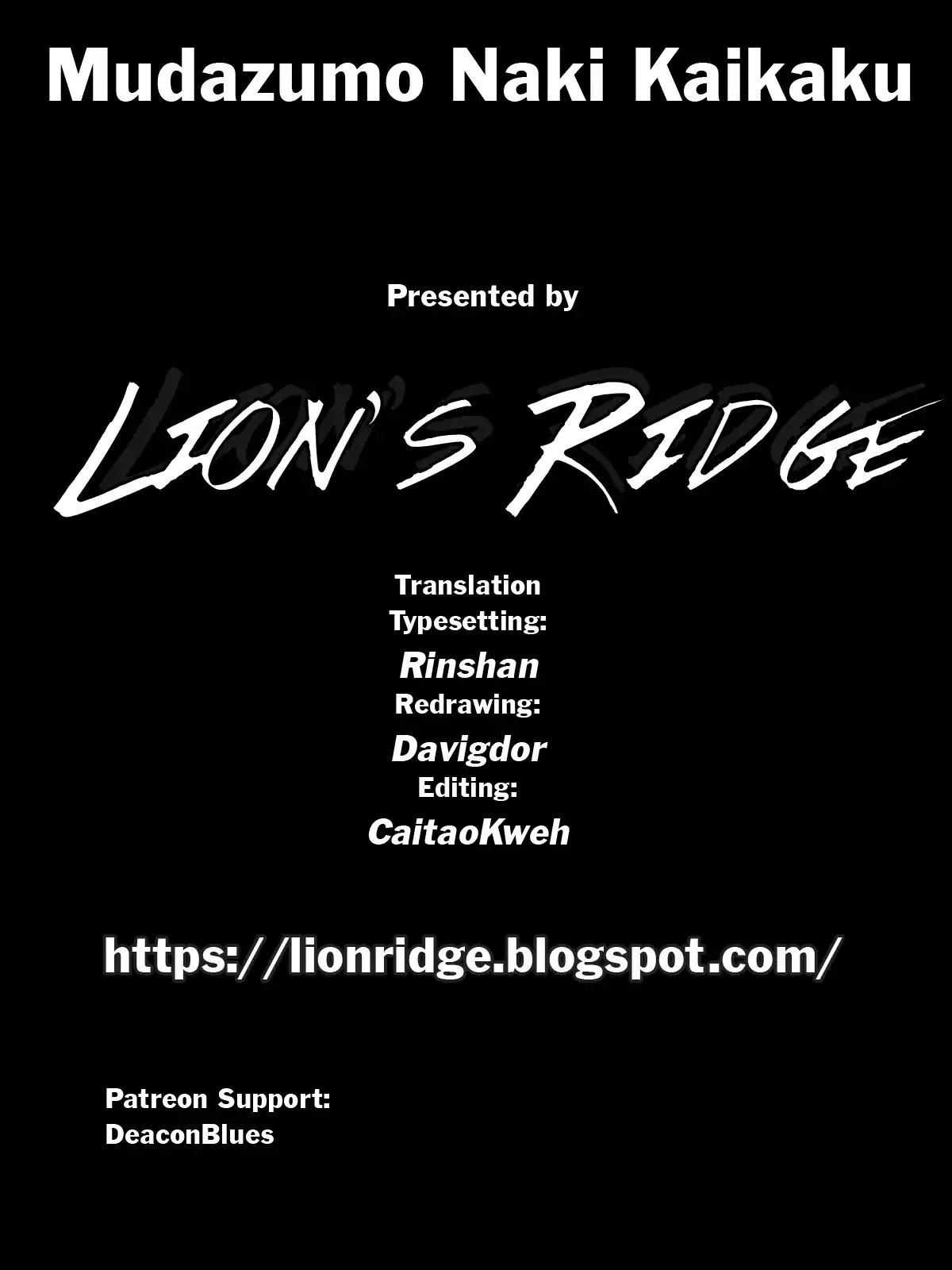 Mudazumo Naki Kaikaku Vol.16 Chapter 137