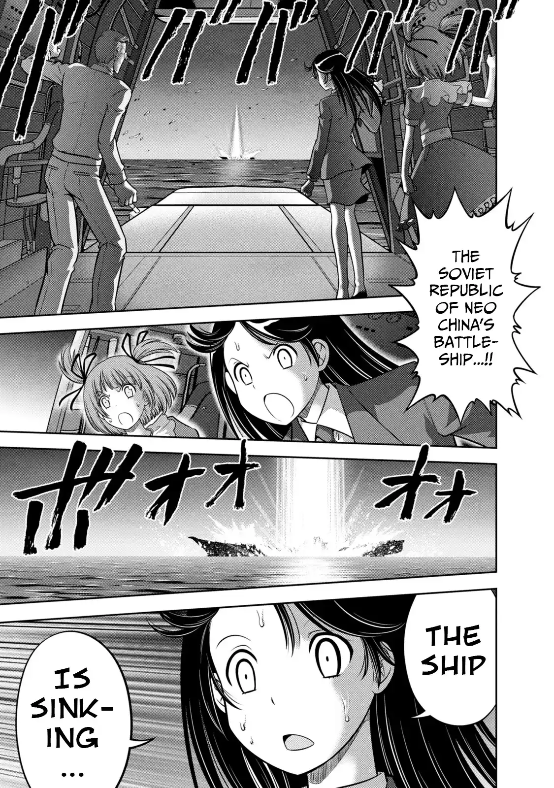 Mudazumo Naki Kaikaku Vol.16 Chapter 138