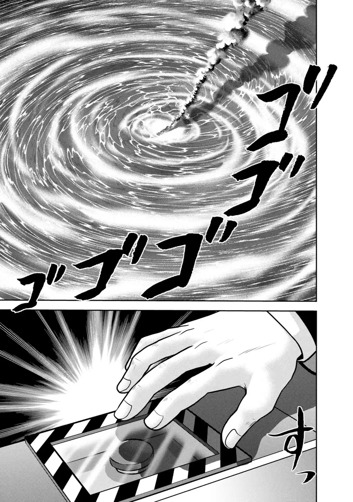 Mudazumo Naki Kaikaku Vol.16 Chapter 138