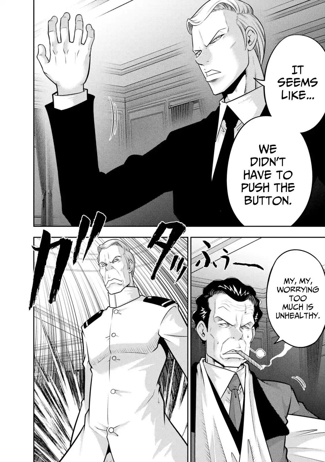 Mudazumo Naki Kaikaku Vol.16 Chapter 138