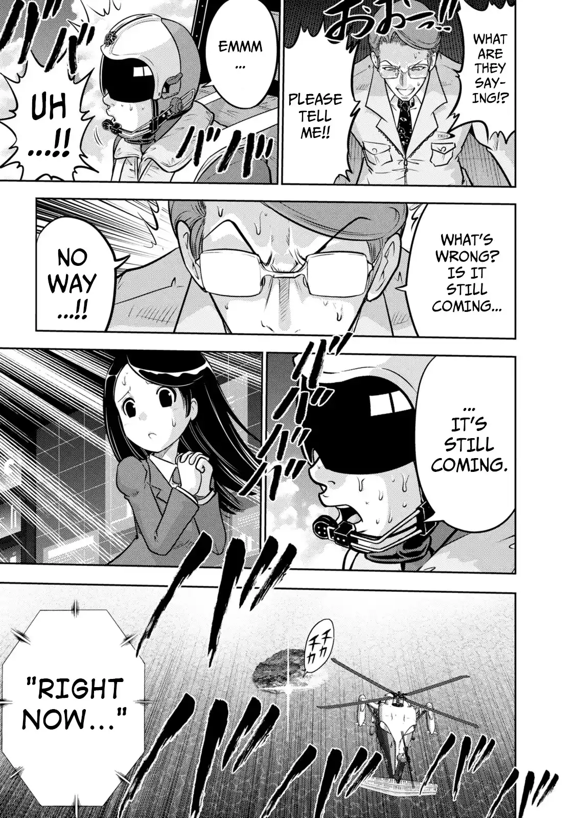 Mudazumo Naki Kaikaku Vol.16 Chapter 138