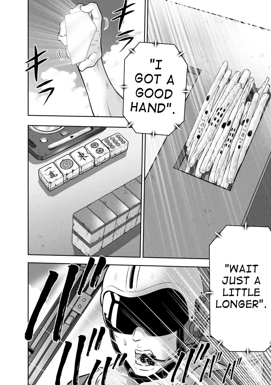 Mudazumo Naki Kaikaku Vol.16 Chapter 138