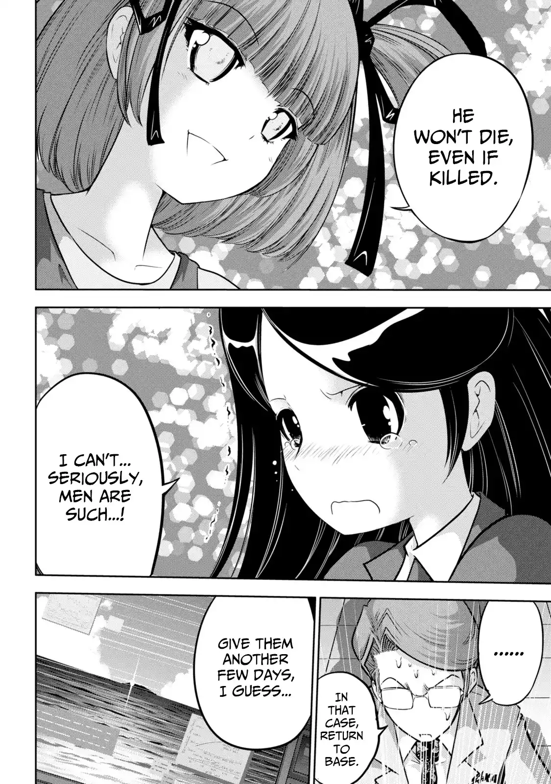 Mudazumo Naki Kaikaku Vol.16 Chapter 138