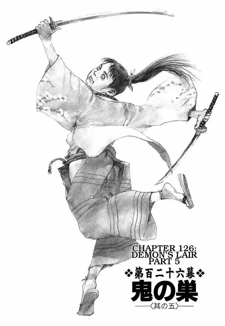 Mugen no Juunin 126