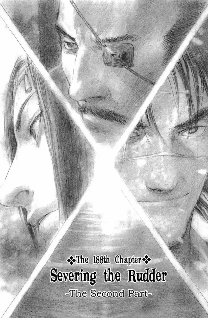 Mugen no Juunin 188