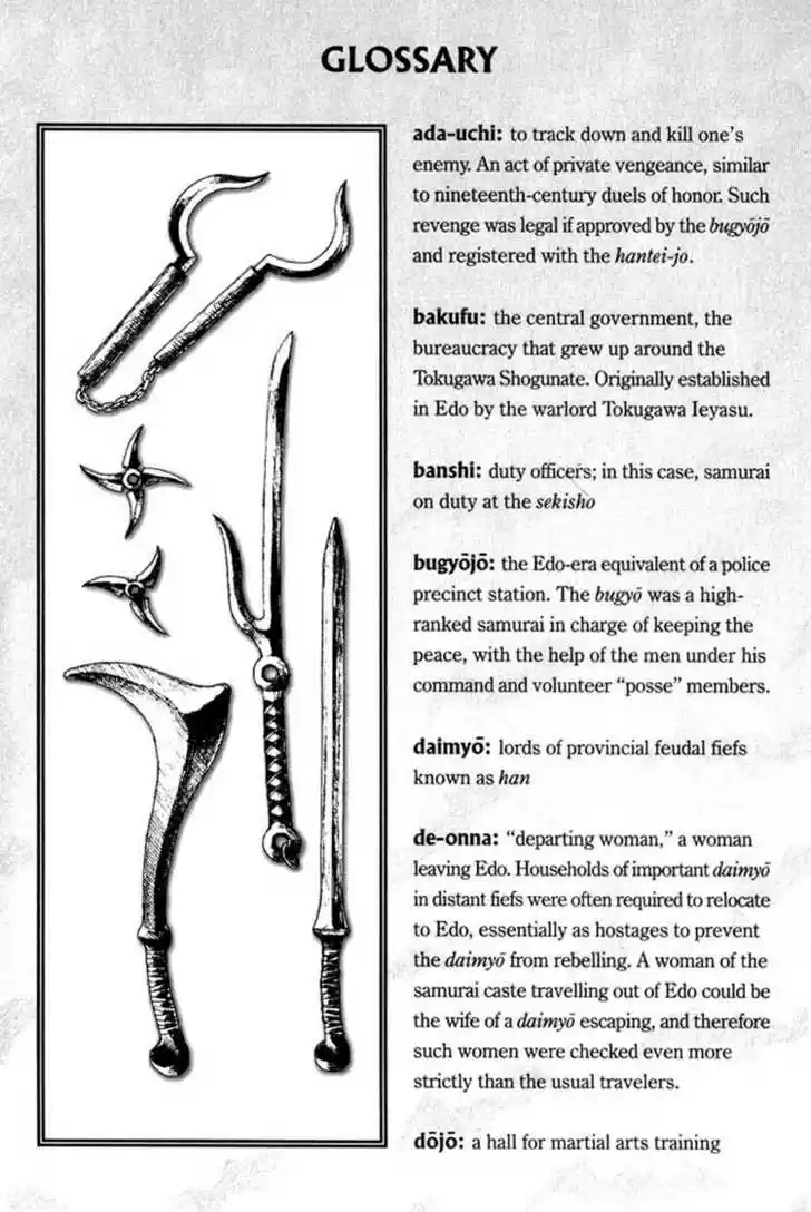 Mugen no Juunin 31.5
