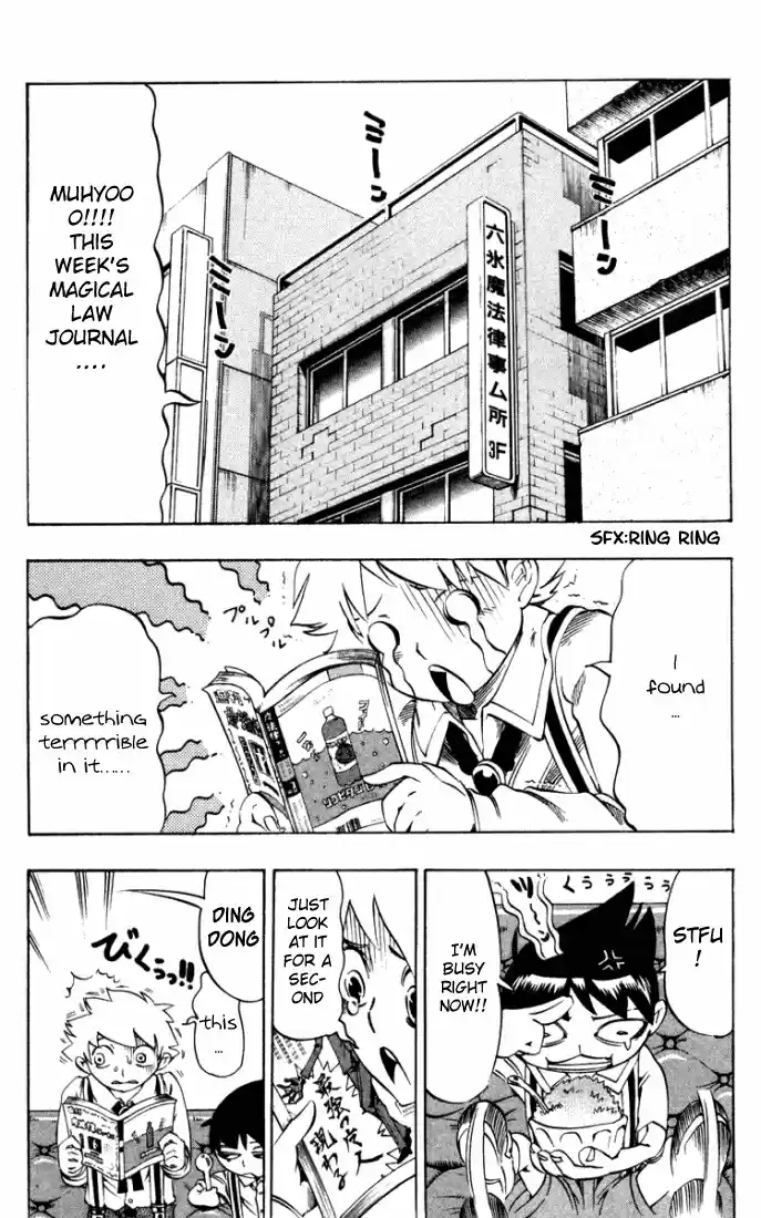 Muhyo to Rouji no Mahouritsu Soudan Jimusho Vol. 3 Ch. 23.5