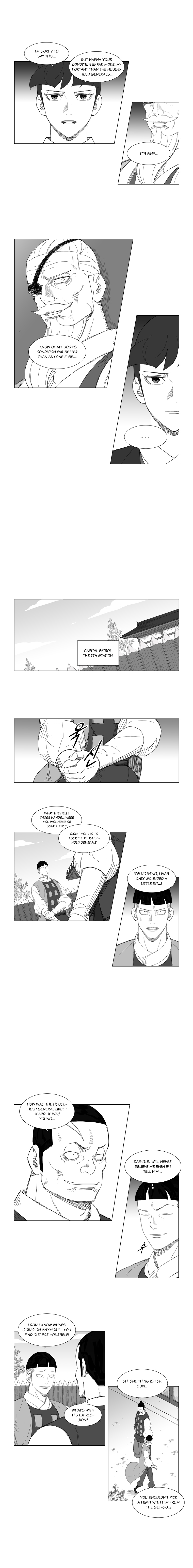 Mujang Ch.125