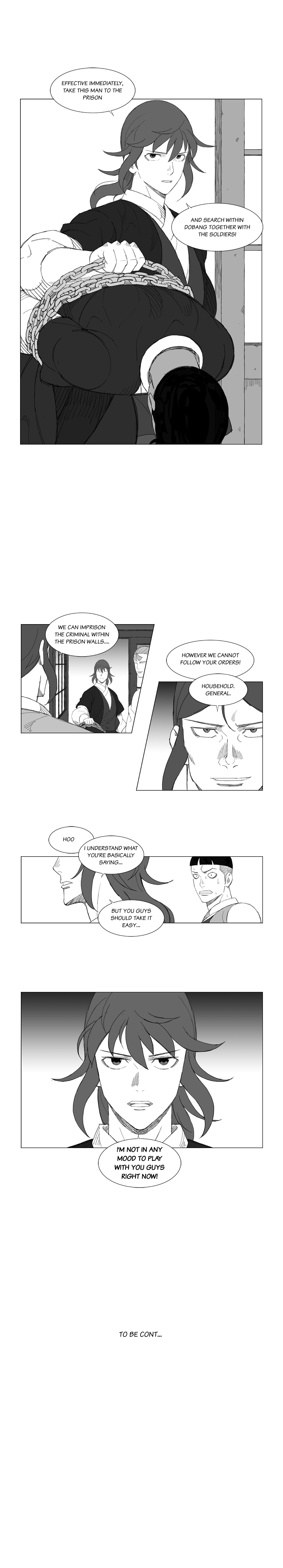Mujang Ch.125