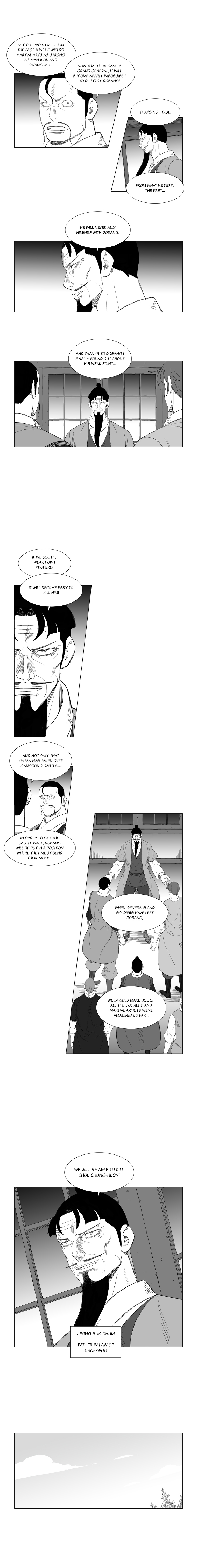 Mujang Ch.157