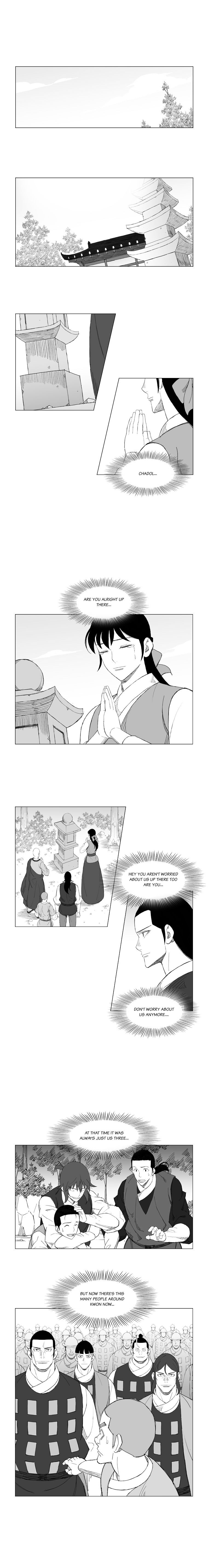 Mujang ch.159