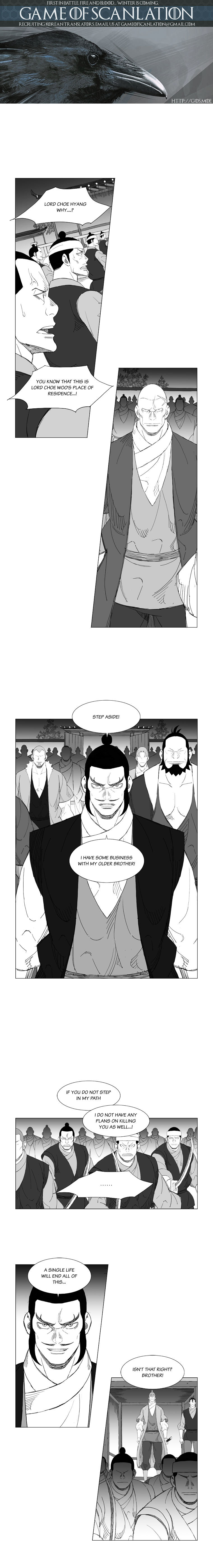 Mujang ch.162