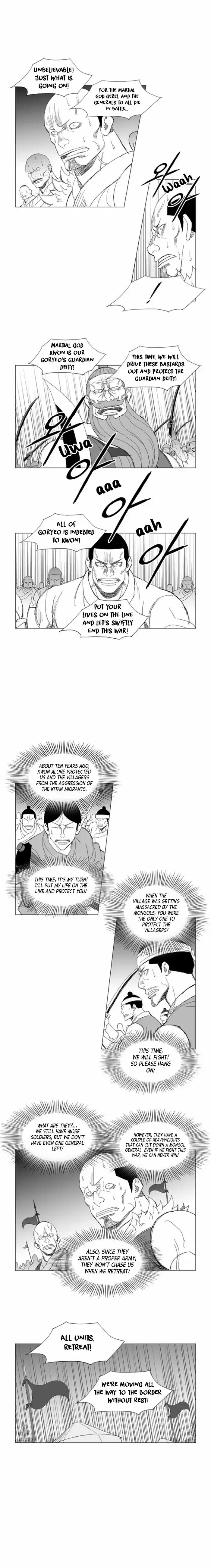 Mujang ch.223