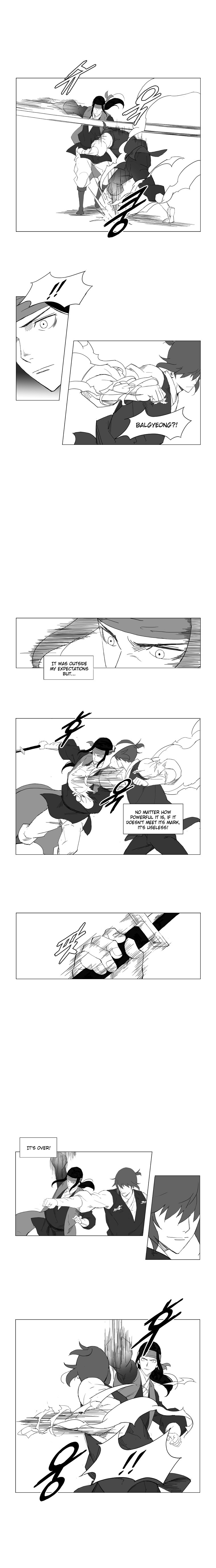 Mujang Ch.24