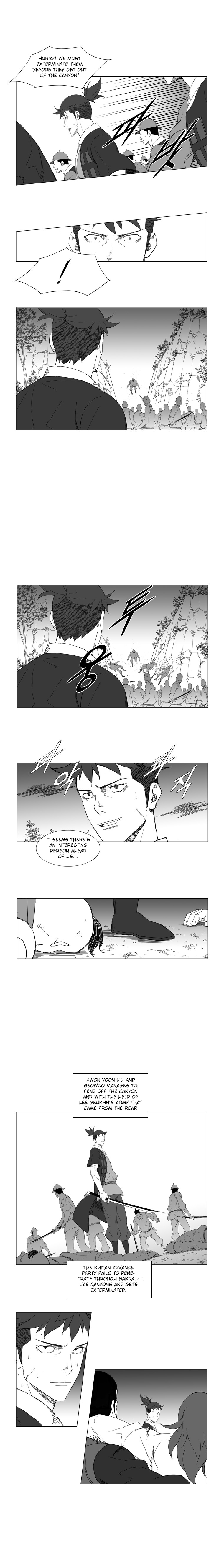 Mujang Ch.69