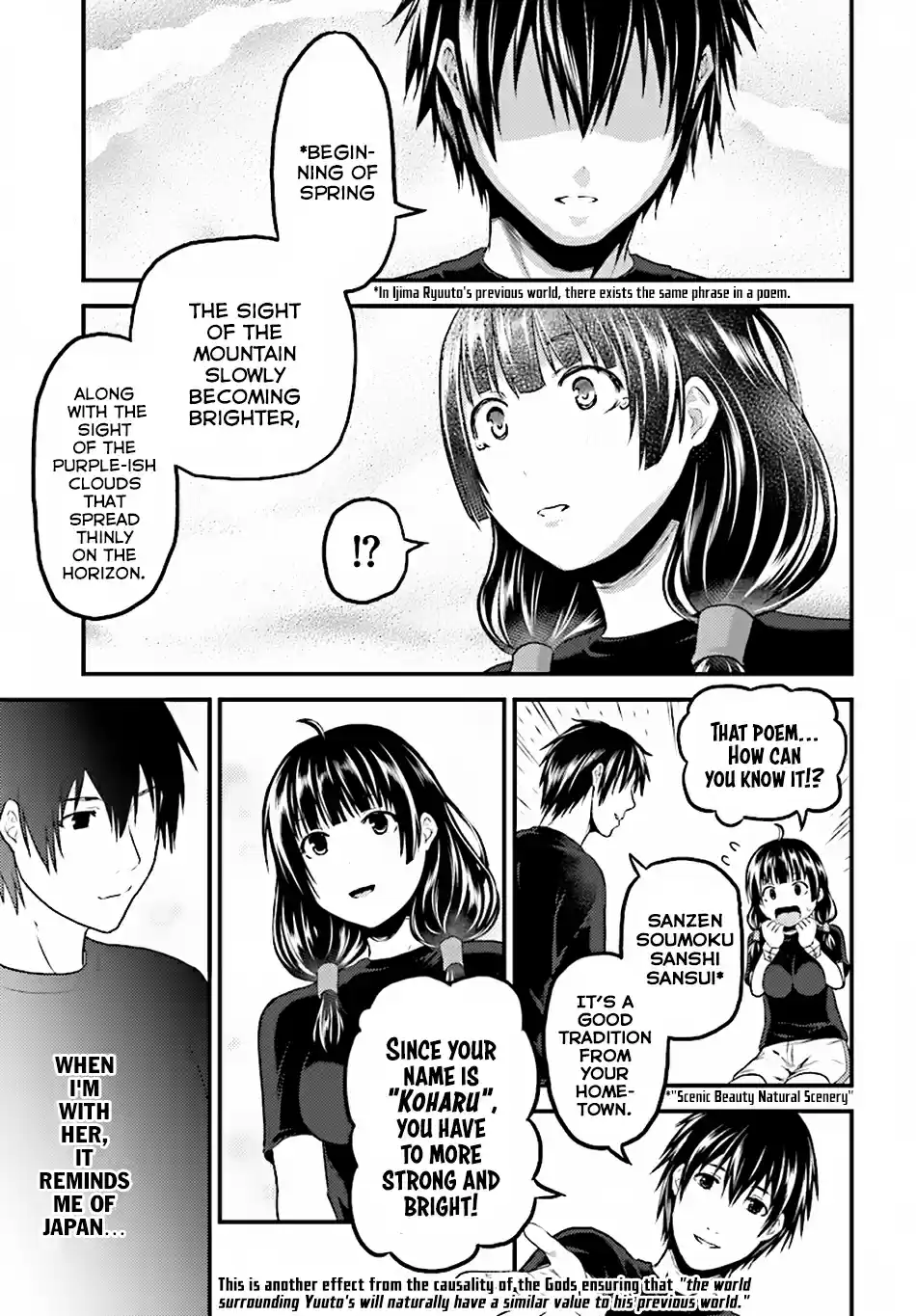 Murabito desu ga Nani ka? 24.2