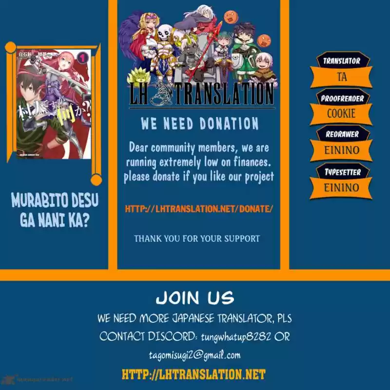 Murabito desu ga Nani ka? 28