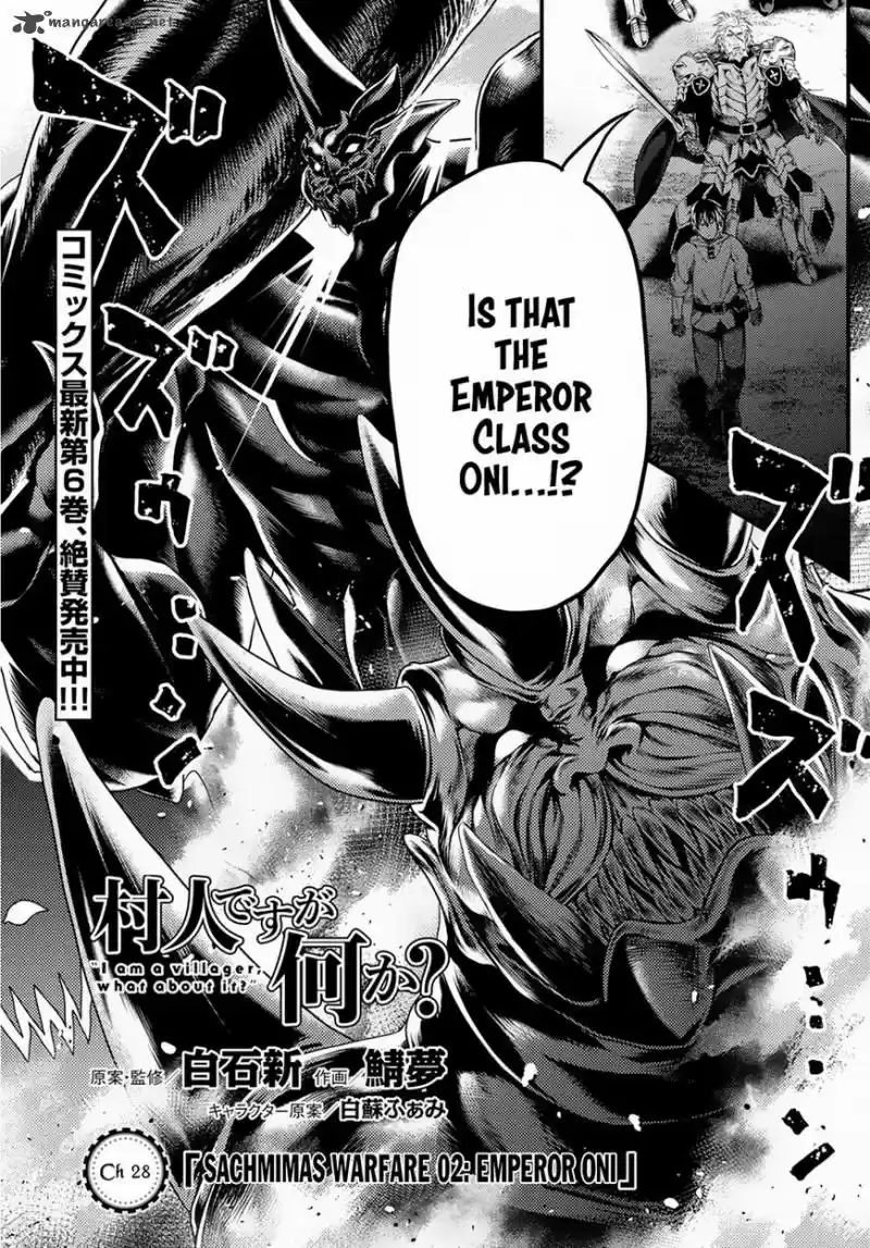 Murabito desu ga Nani ka? 28