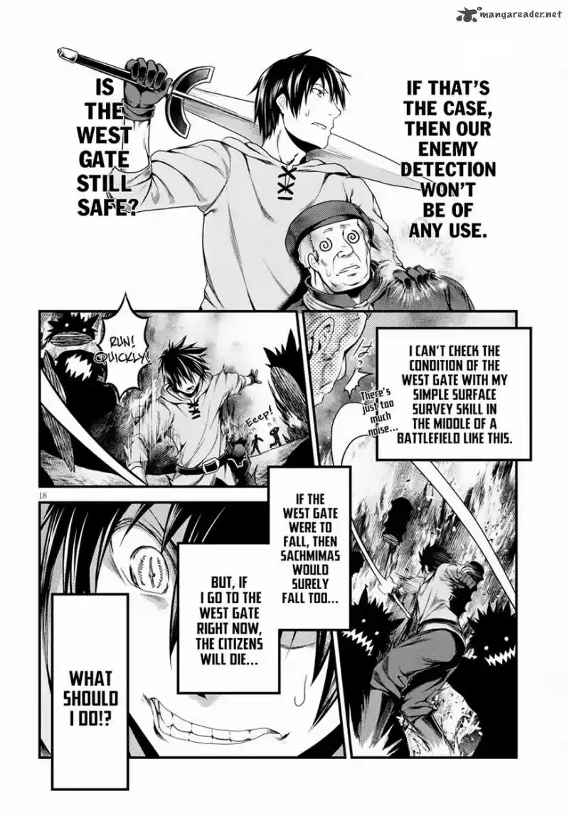 Murabito desu ga Nani ka? 28