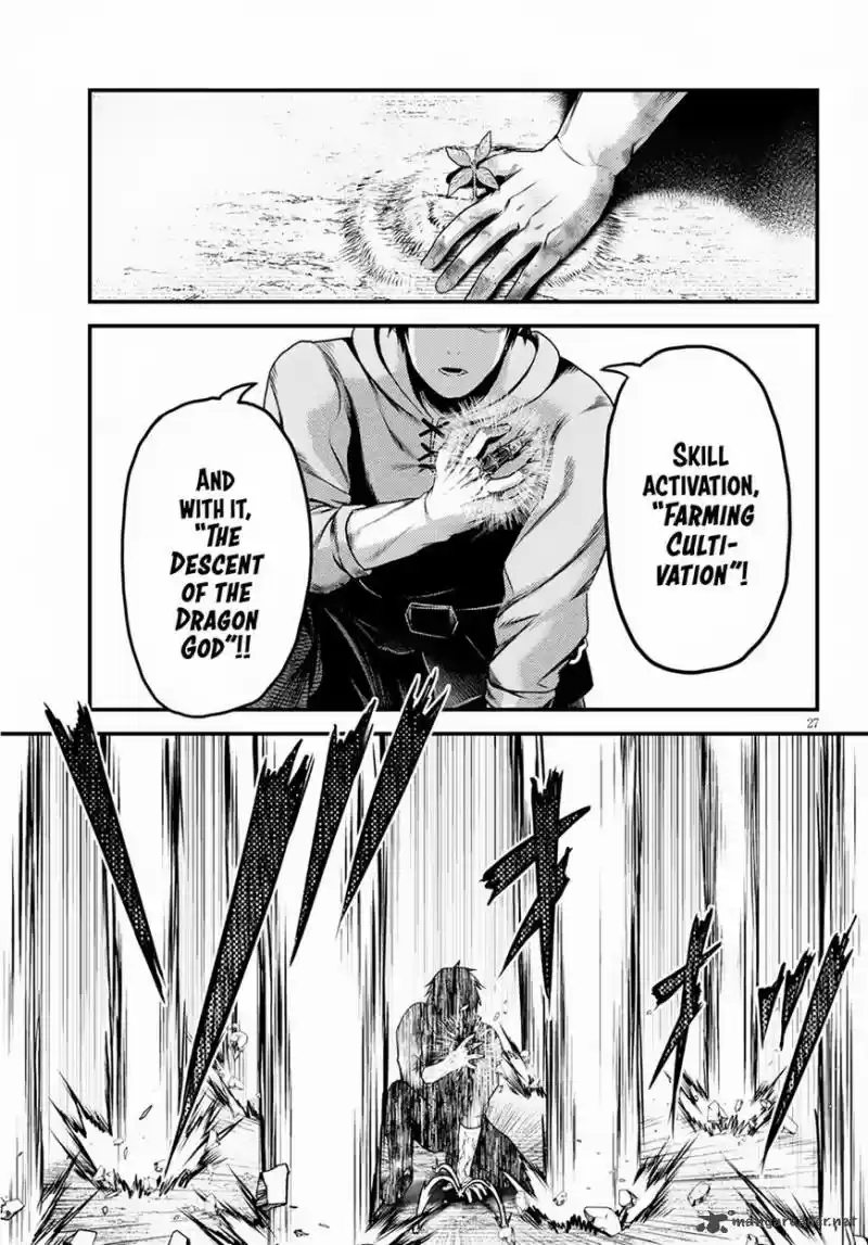 Murabito desu ga Nani ka? 28