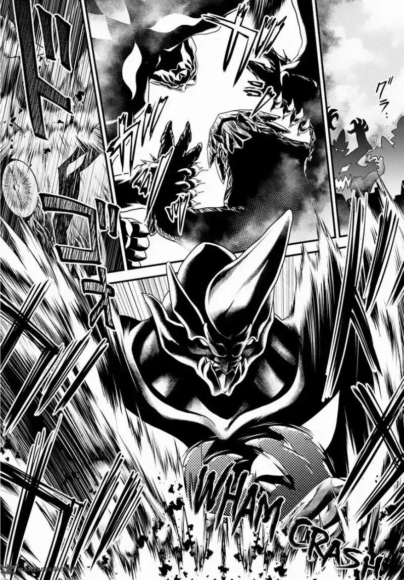 Murabito desu ga Nani ka? 28