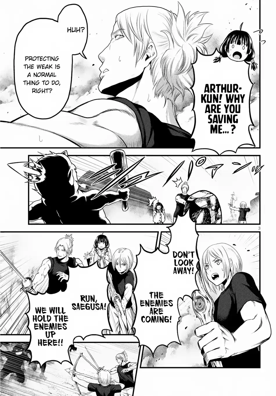 Murabito desu ga Nani ka? 29