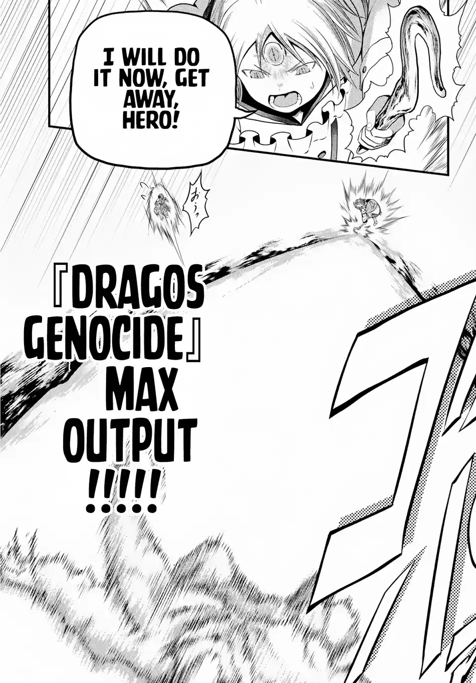 Murabito desu ga Nani ka? 29