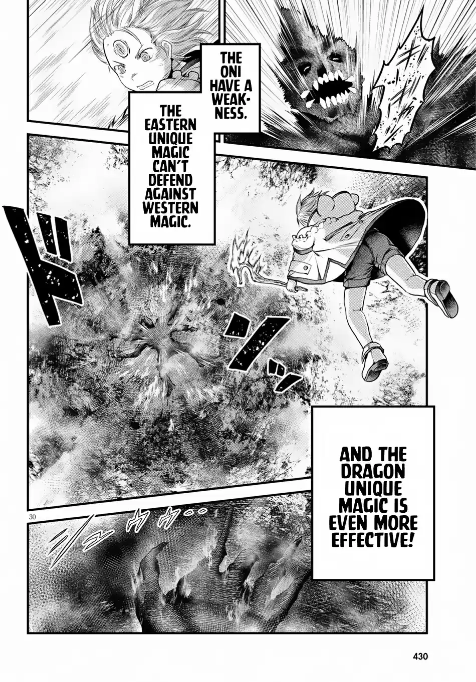 Murabito desu ga Nani ka? 29