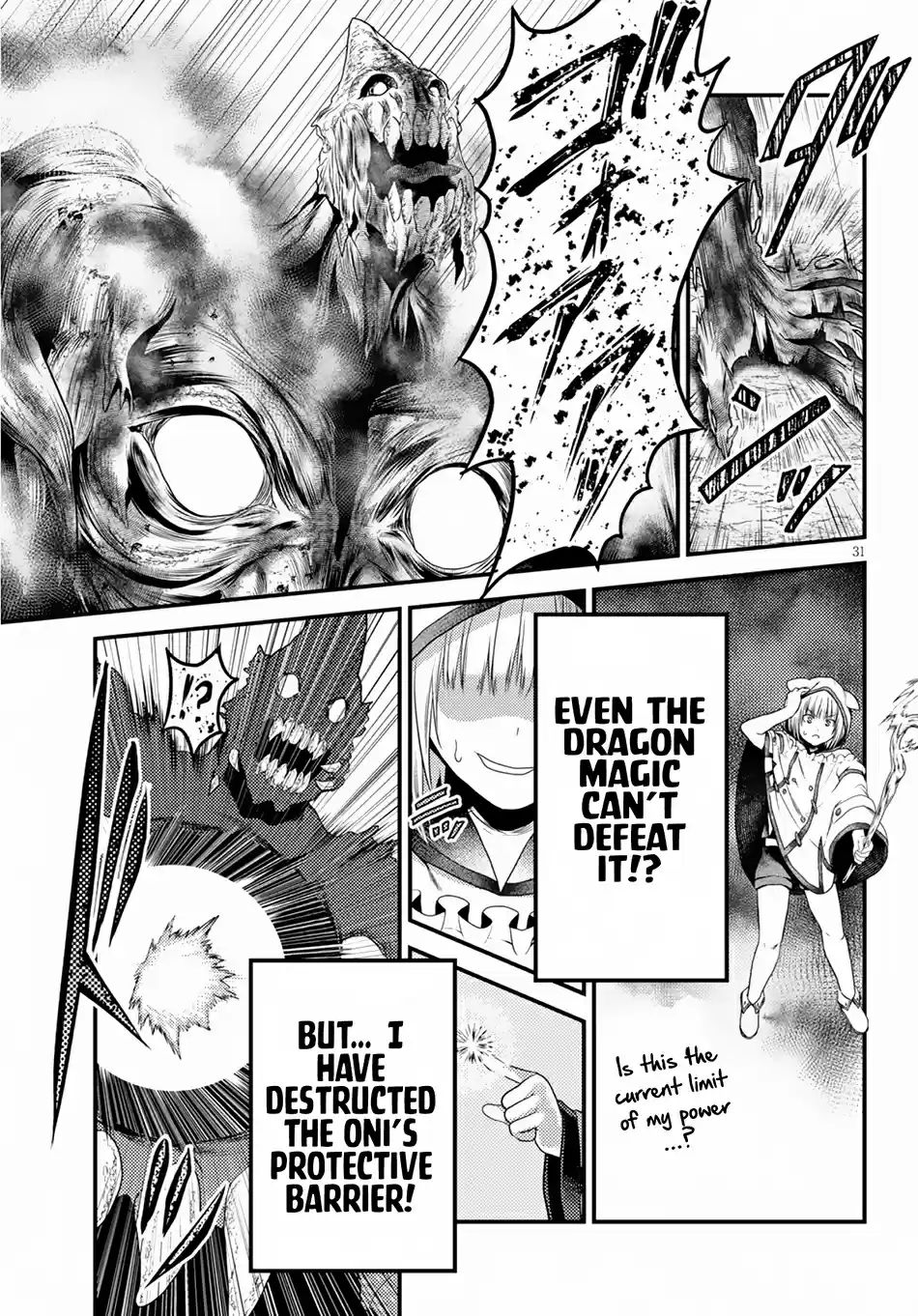 Murabito desu ga Nani ka? 29