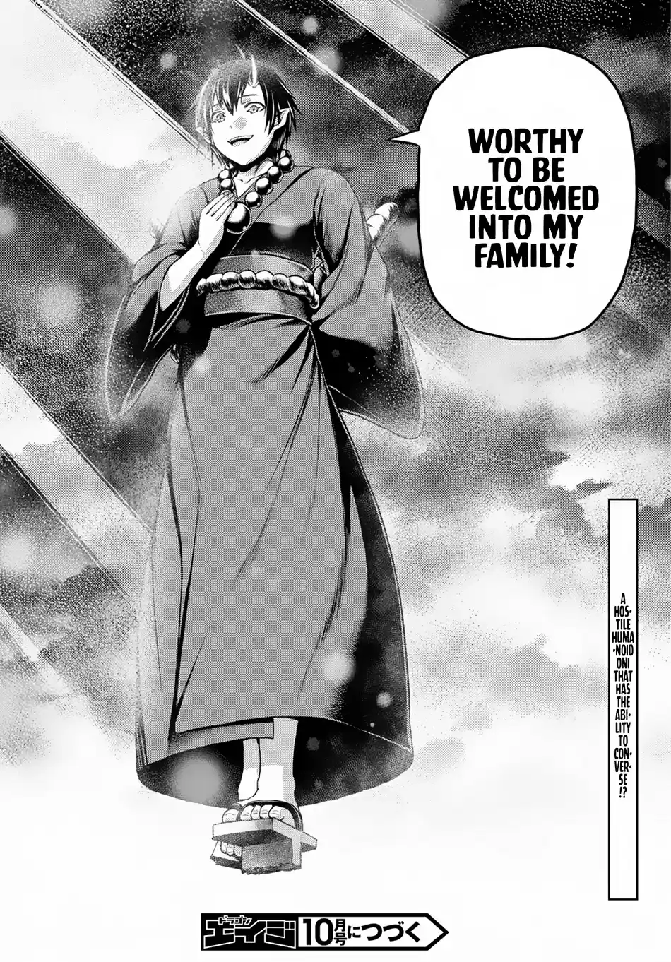 Murabito desu ga Nani ka? 29