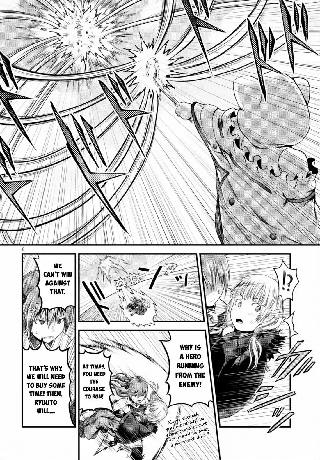 Murabito desu ga Nani ka? 30