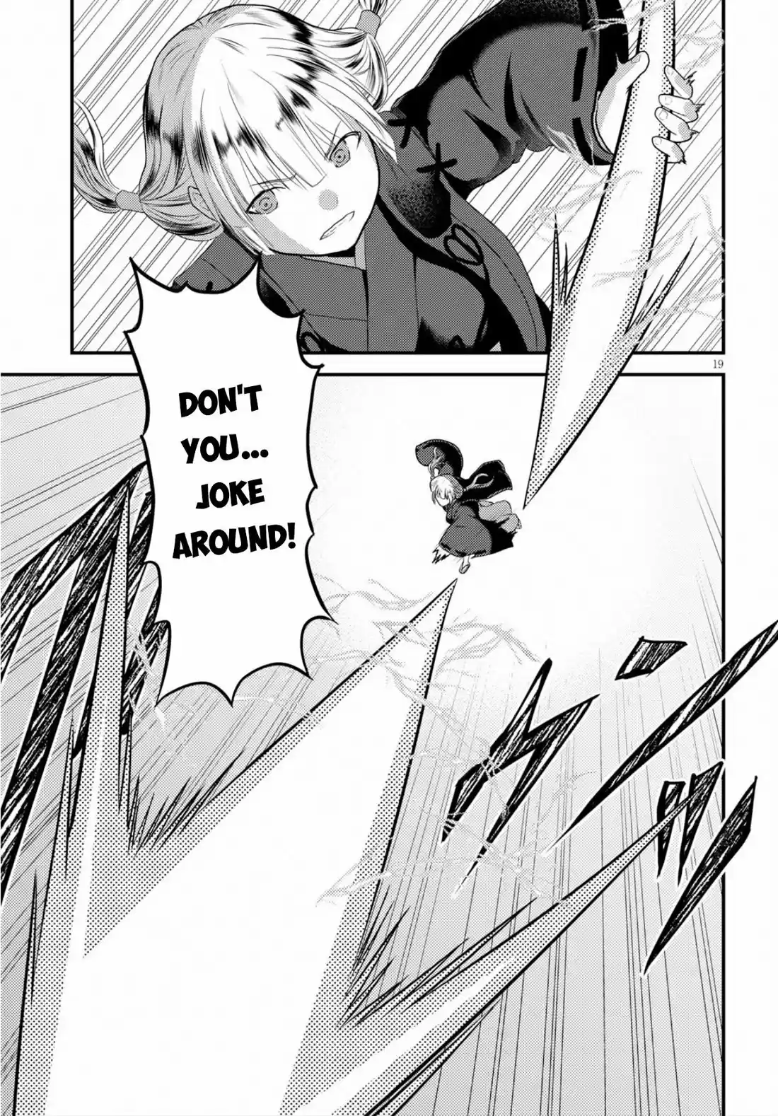 Murabito desu ga Nani ka? 30